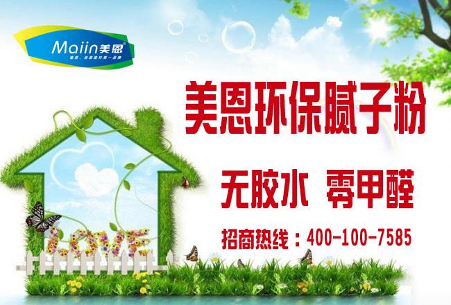 http://www.ed5000.cn/